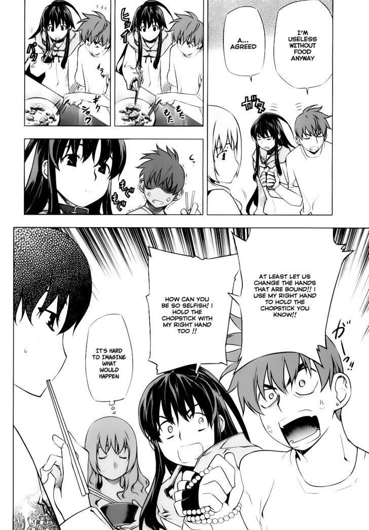 Kurokami Chapter 72 page 24 - Chapter 72 : Fall x Accent