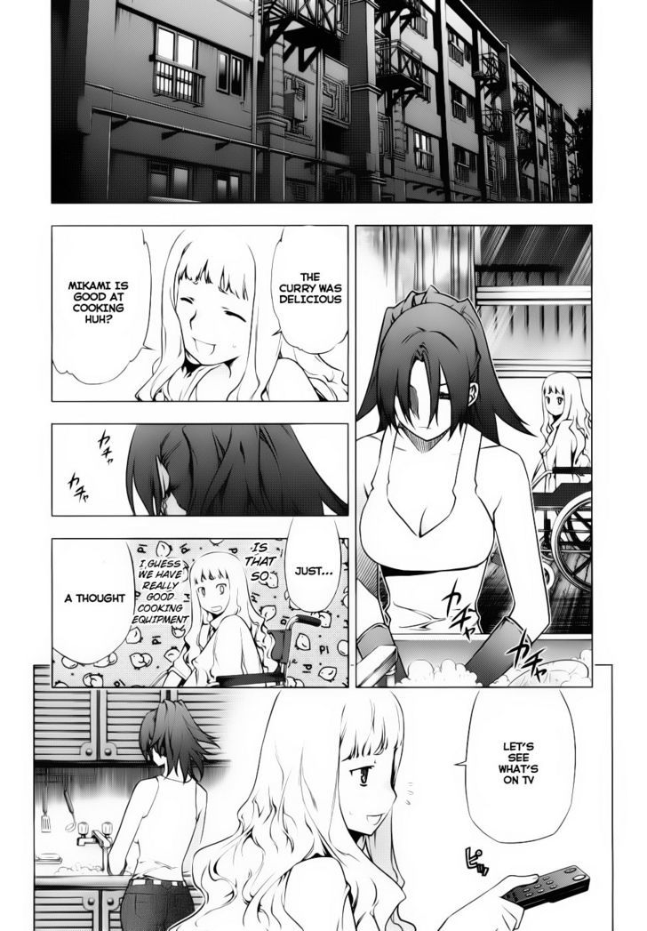 Kurokami Chapter 72 page 4 - Chapter 72 : Fall x Accent