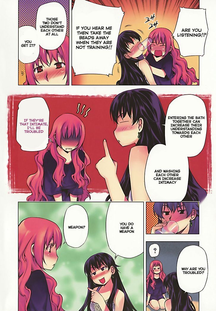 Kurokami Chapter 73.5 page 4 - Chapter 73.5 : [Special Chapter] Akane's Decisive Weapon