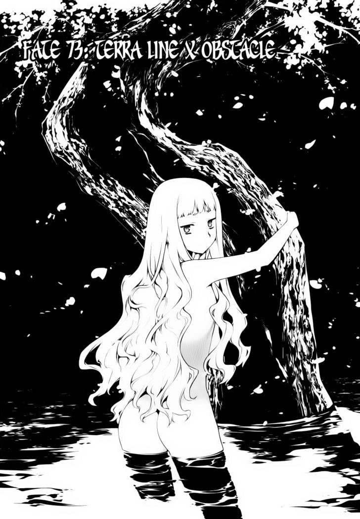 Kurokami Chapter 73 page 1 - Chapter 73 : Terra Line x Obstacle
