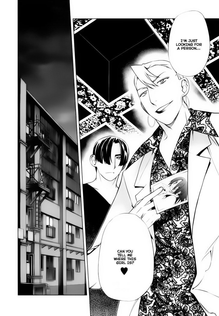 Kurokami Chapter 73 page 12 - Chapter 73 : Terra Line x Obstacle