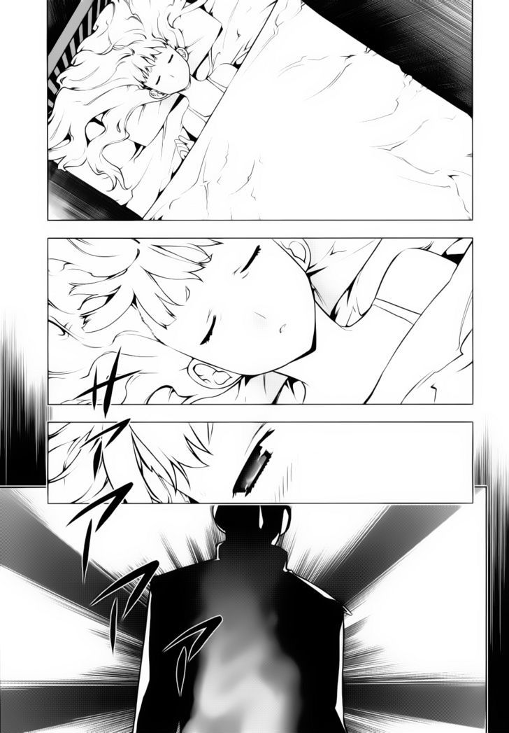 Kurokami Chapter 73 page 13 - Chapter 73 : Terra Line x Obstacle