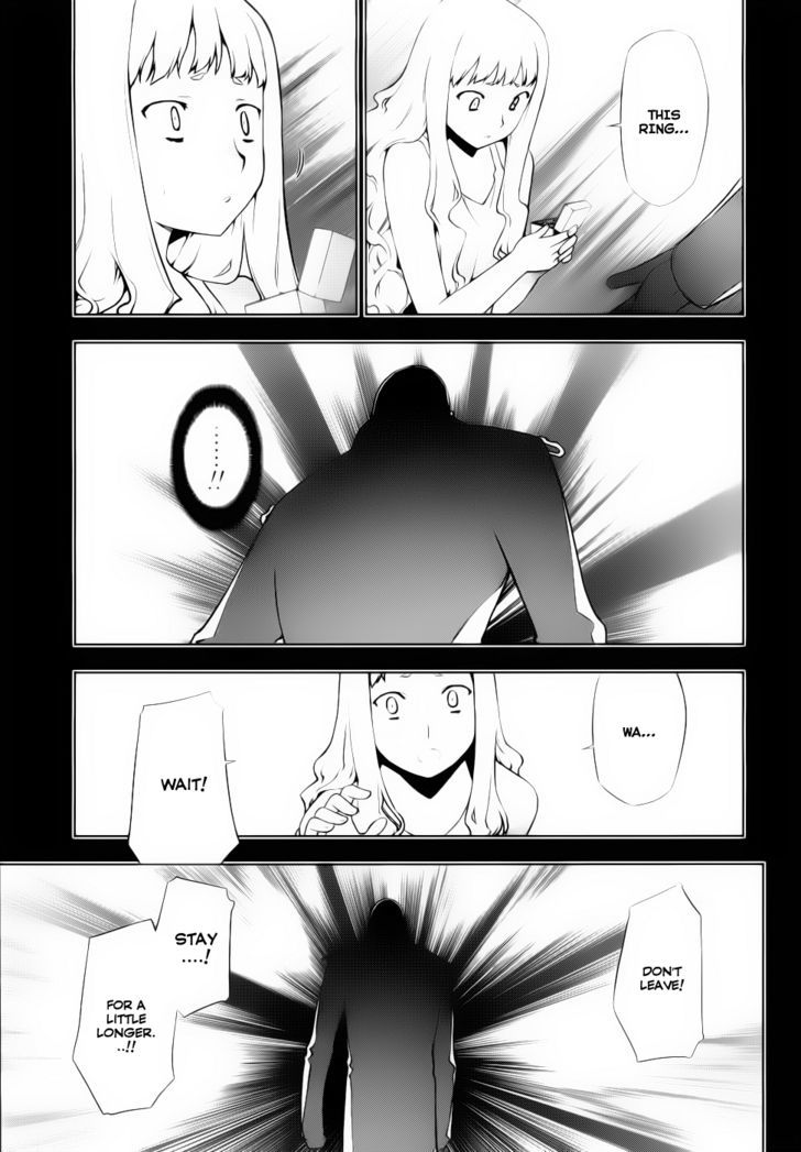 Kurokami Chapter 73 page 14 - Chapter 73 : Terra Line x Obstacle