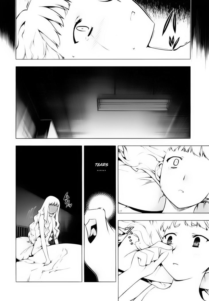 Kurokami Chapter 73 page 15 - Chapter 73 : Terra Line x Obstacle