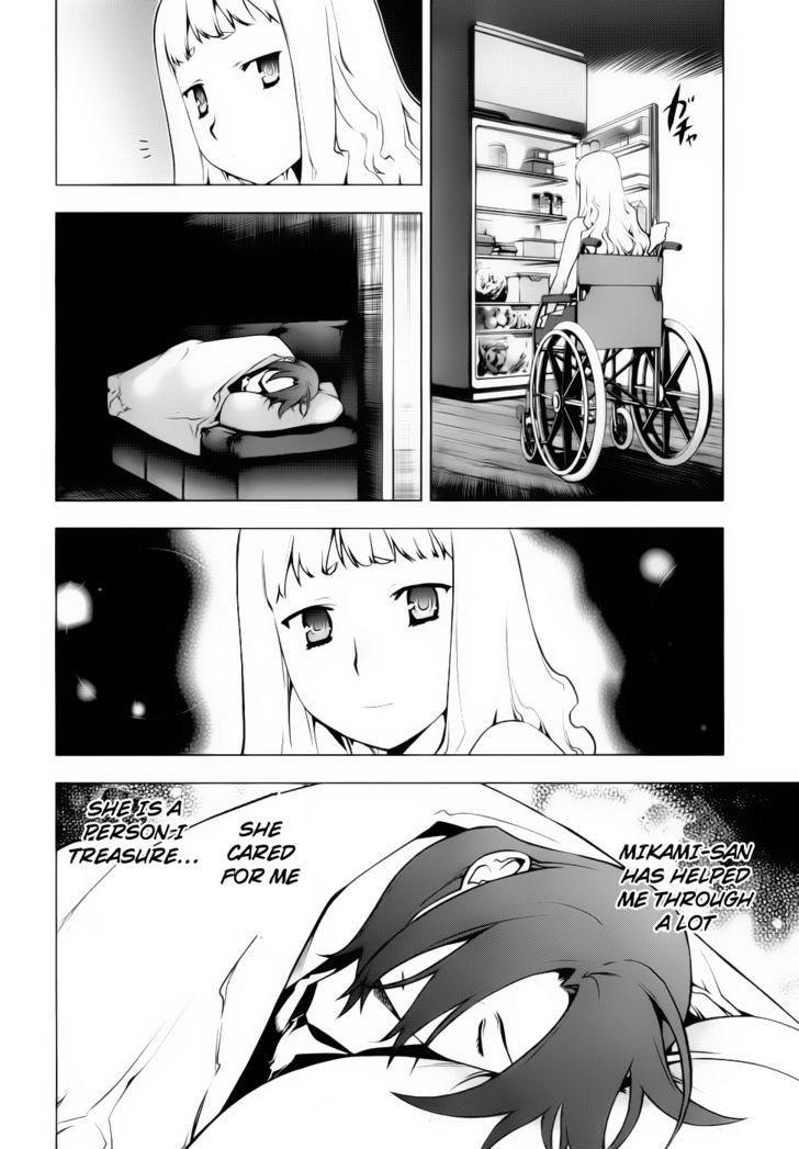 Kurokami Chapter 73 page 17 - Chapter 73 : Terra Line x Obstacle