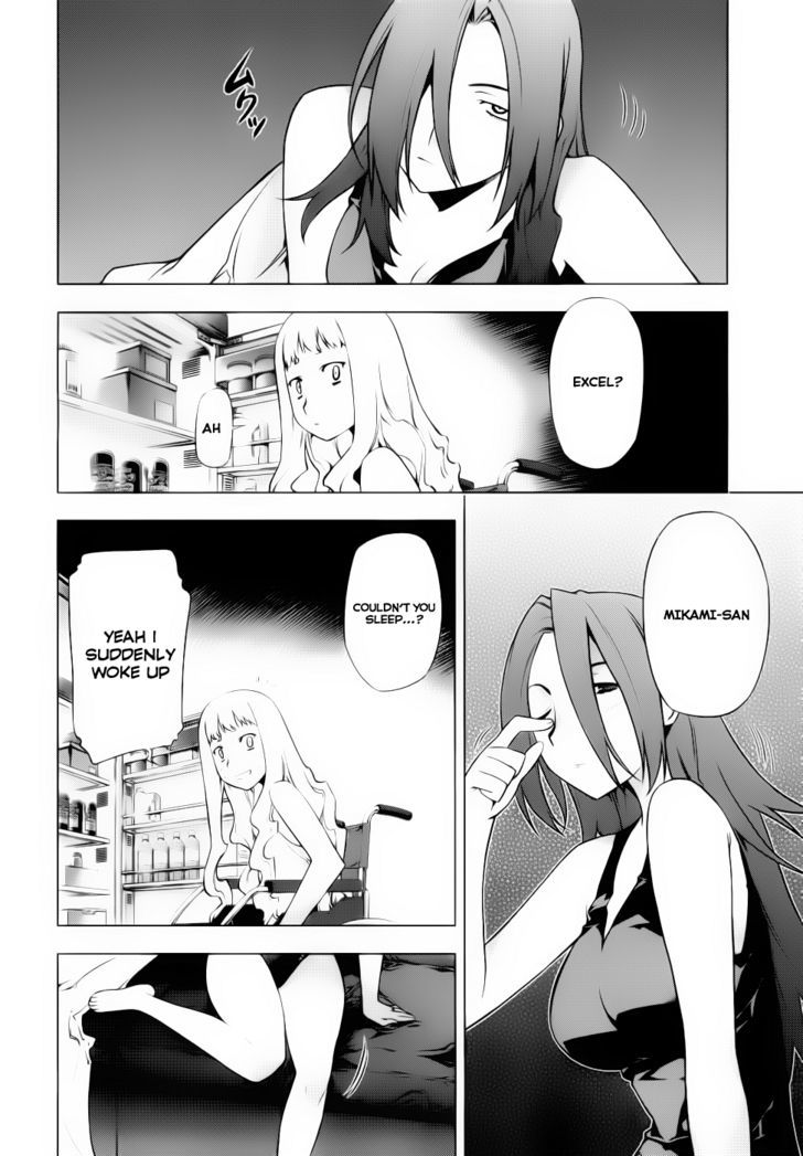Kurokami Chapter 73 page 19 - Chapter 73 : Terra Line x Obstacle