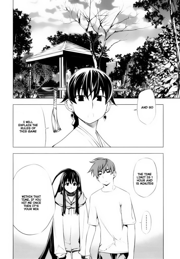 Kurokami Chapter 73 page 2 - Chapter 73 : Terra Line x Obstacle