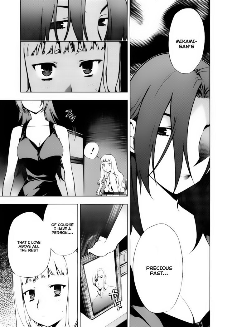 Kurokami Chapter 73 page 22 - Chapter 73 : Terra Line x Obstacle