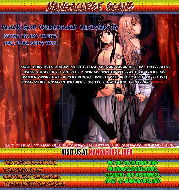 Kurokami Chapter 73 page 24 - Chapter 73 : Terra Line x Obstacle