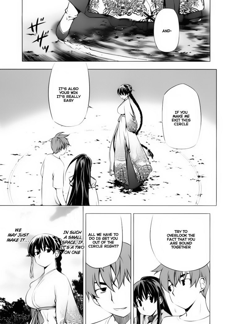 Kurokami Chapter 73 page 3 - Chapter 73 : Terra Line x Obstacle