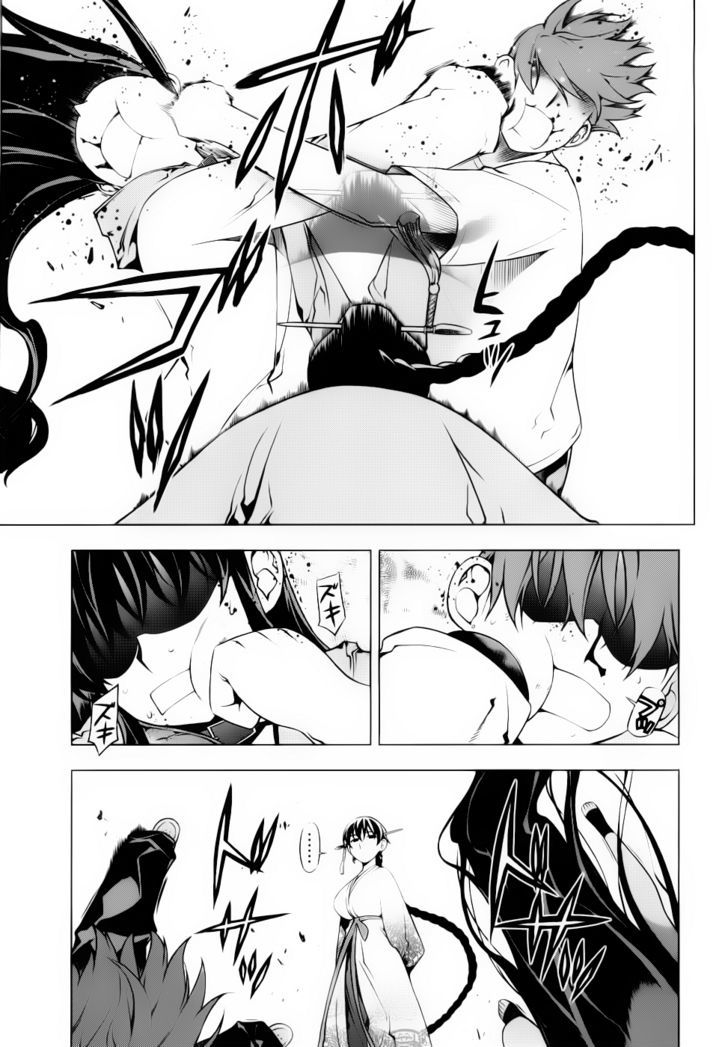 Kurokami Chapter 73 page 5 - Chapter 73 : Terra Line x Obstacle