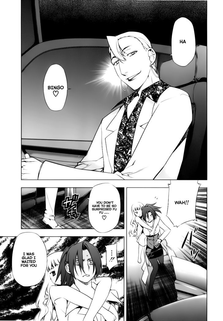 Kurokami Chapter 74 page 10 - Chapter 74 : Worry x Unease