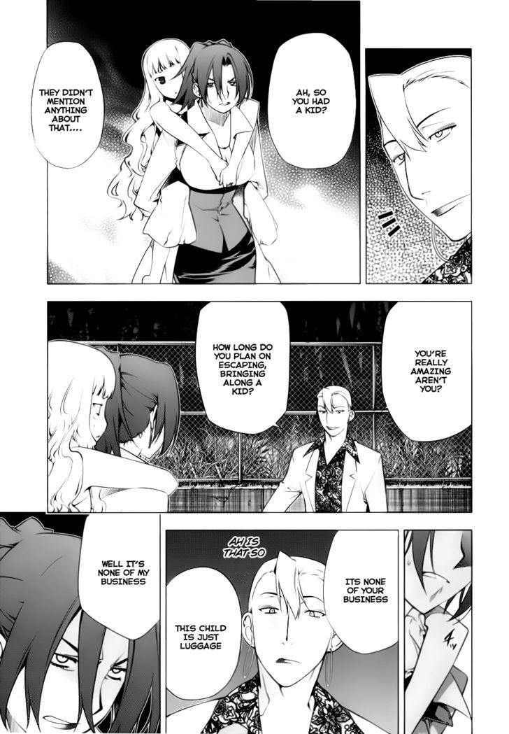 Kurokami Chapter 74 page 12 - Chapter 74 : Worry x Unease