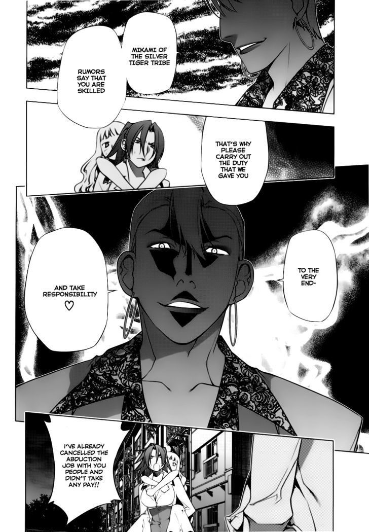 Kurokami Chapter 74 page 13 - Chapter 74 : Worry x Unease