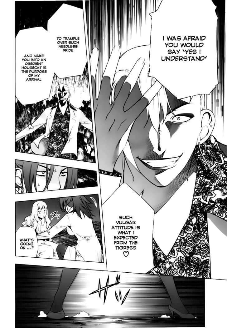 Kurokami Chapter 74 page 17 - Chapter 74 : Worry x Unease