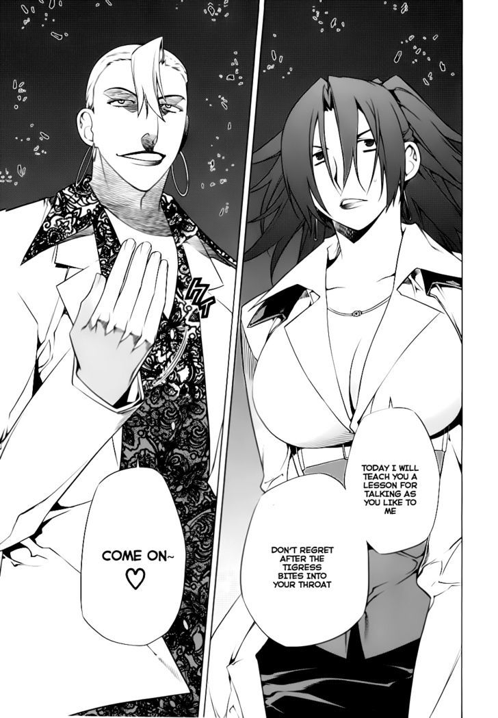 Kurokami Chapter 74 page 18 - Chapter 74 : Worry x Unease