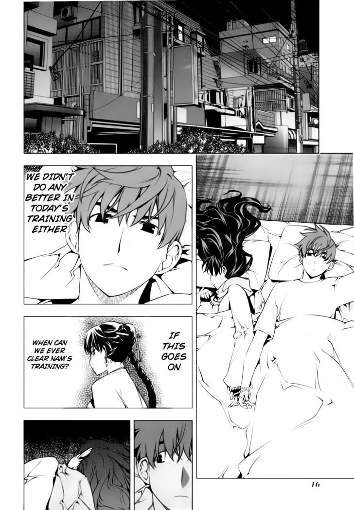 Kurokami Chapter 74 page 19 - Chapter 74 : Worry x Unease