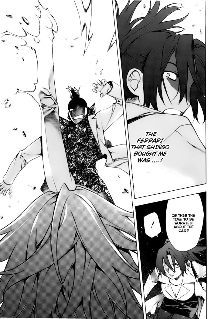 Kurokami Chapter 74 page 22 - Chapter 74 : Worry x Unease