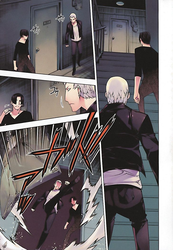 Kurokami Chapter 74 page 6 - Chapter 74 : Worry x Unease
