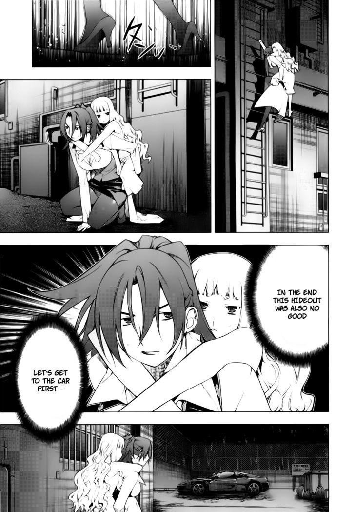 Kurokami Chapter 74 page 8 - Chapter 74 : Worry x Unease