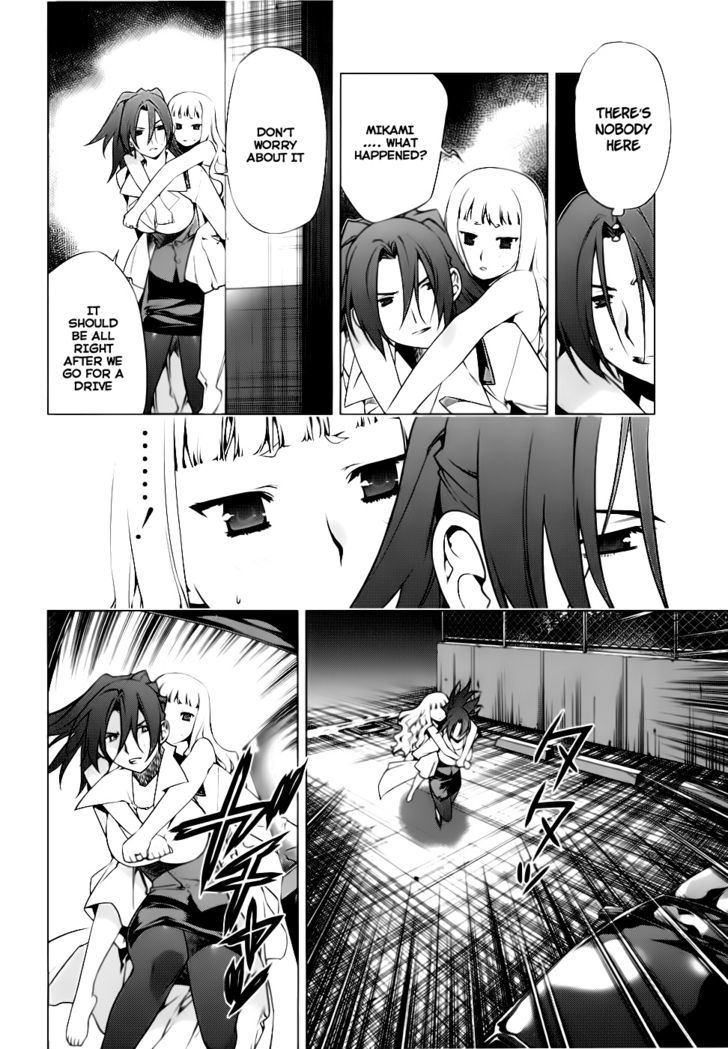 Kurokami Chapter 74 page 9 - Chapter 74 : Worry x Unease