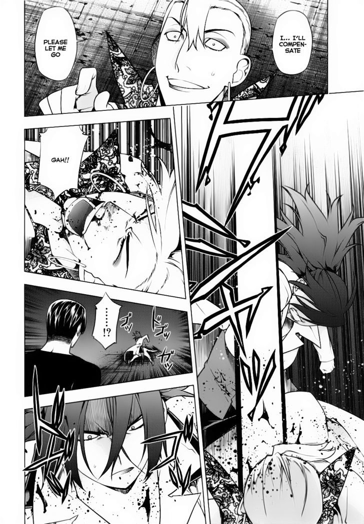 Kurokami Chapter 75 page 10 - Chapter 75 : Tiger and the Wing ①