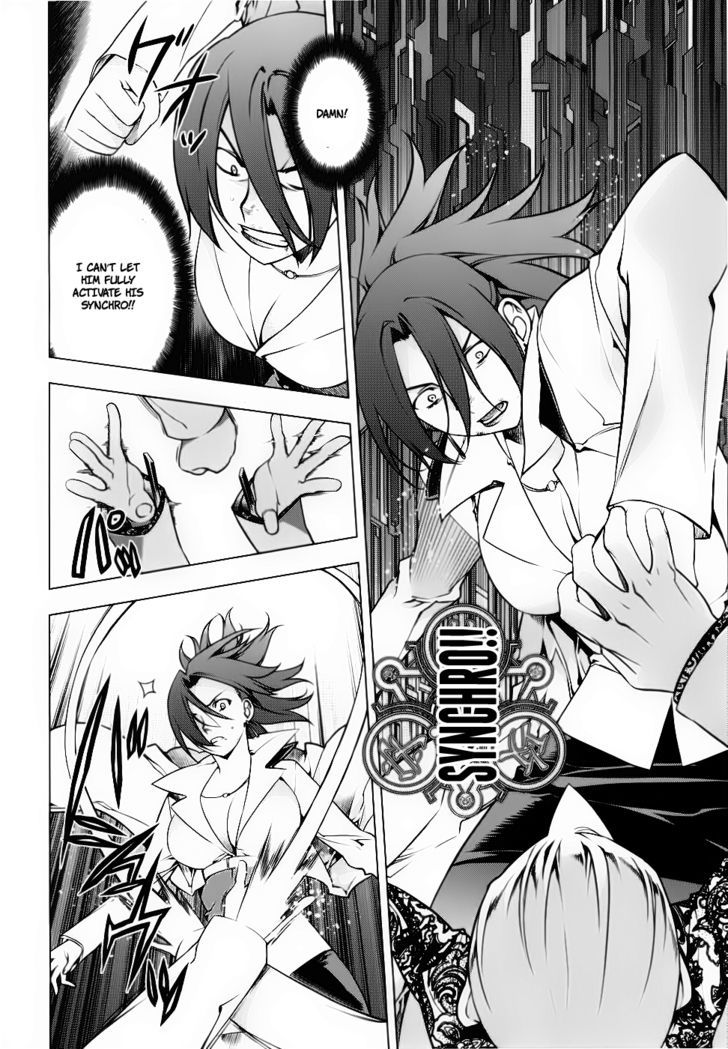 Kurokami Chapter 75 page 12 - Chapter 75 : Tiger and the Wing ①