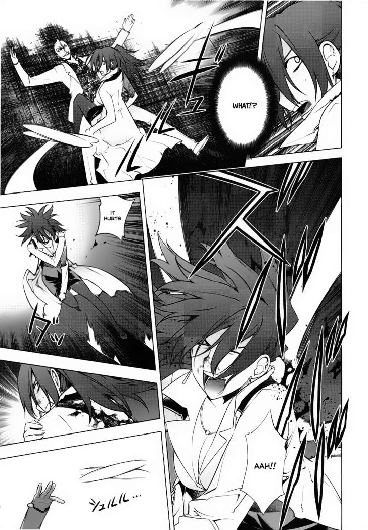 Kurokami Chapter 75 page 13 - Chapter 75 : Tiger and the Wing ①
