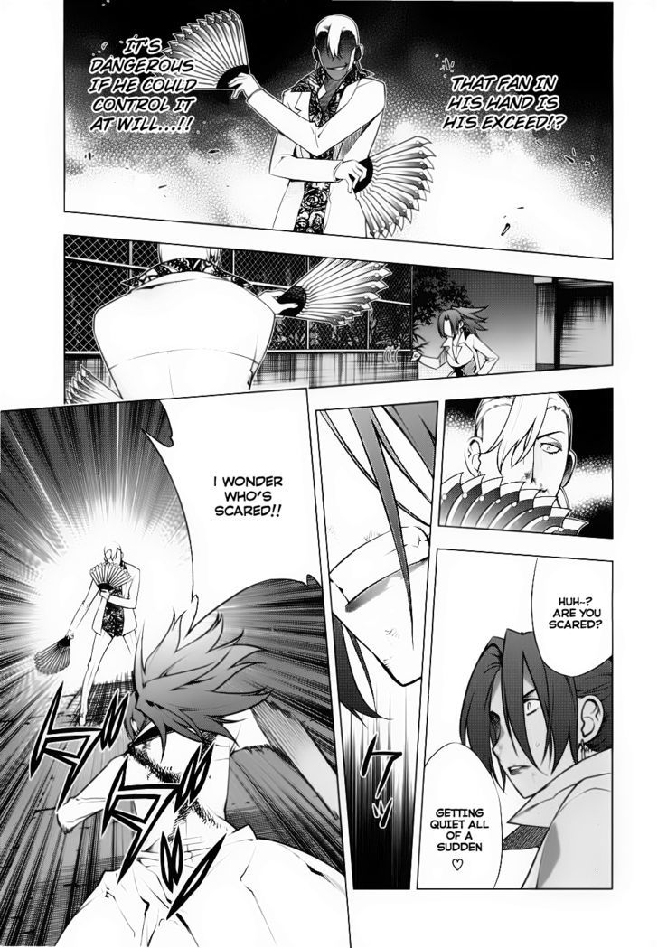 Kurokami Chapter 75 page 15 - Chapter 75 : Tiger and the Wing ①
