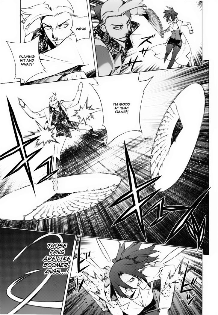 Kurokami Chapter 75 page 17 - Chapter 75 : Tiger and the Wing ①
