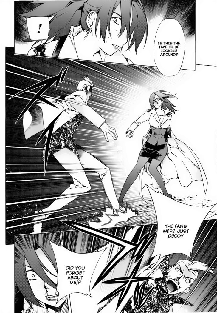 Kurokami Chapter 75 page 18 - Chapter 75 : Tiger and the Wing ①