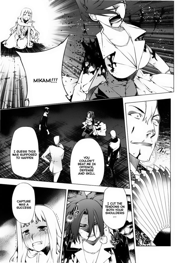 Kurokami Chapter 75 page 21 - Chapter 75 : Tiger and the Wing ①