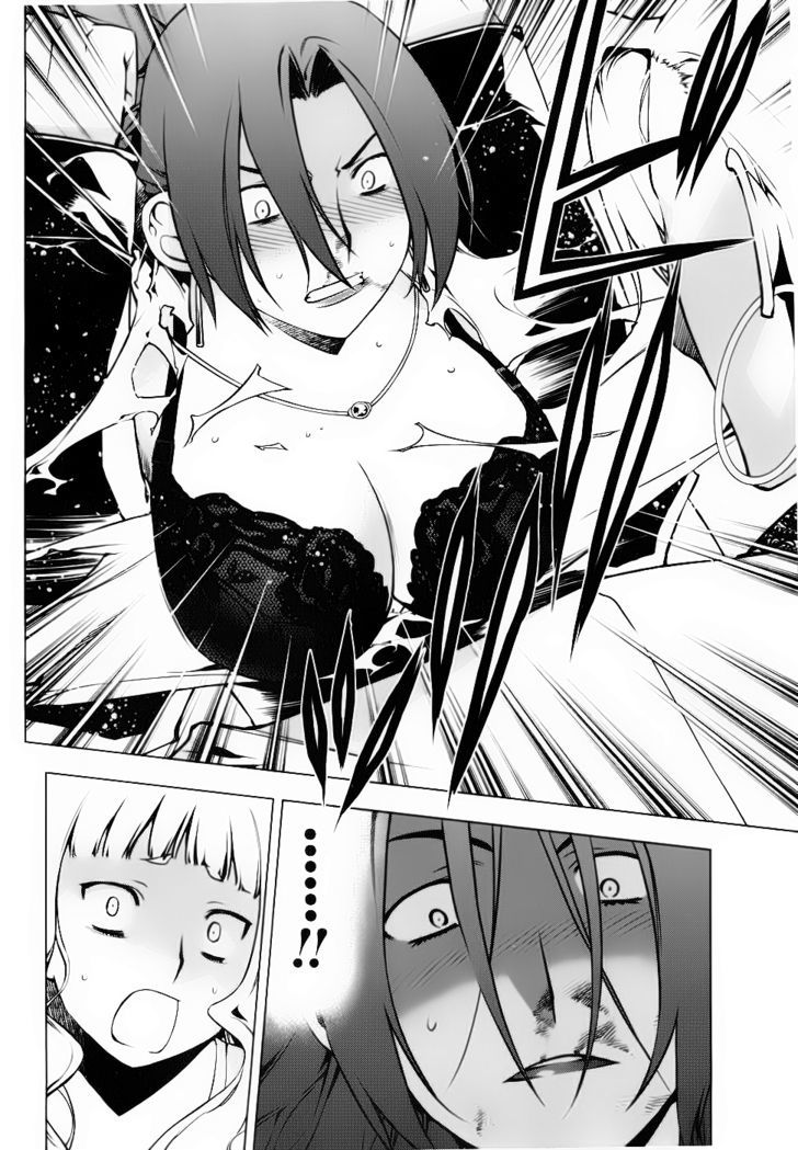 Kurokami Chapter 75 page 24 - Chapter 75 : Tiger and the Wing ①