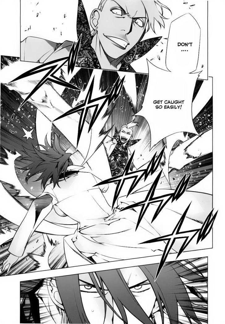 Kurokami Chapter 75 page 4 - Chapter 75 : Tiger and the Wing ①