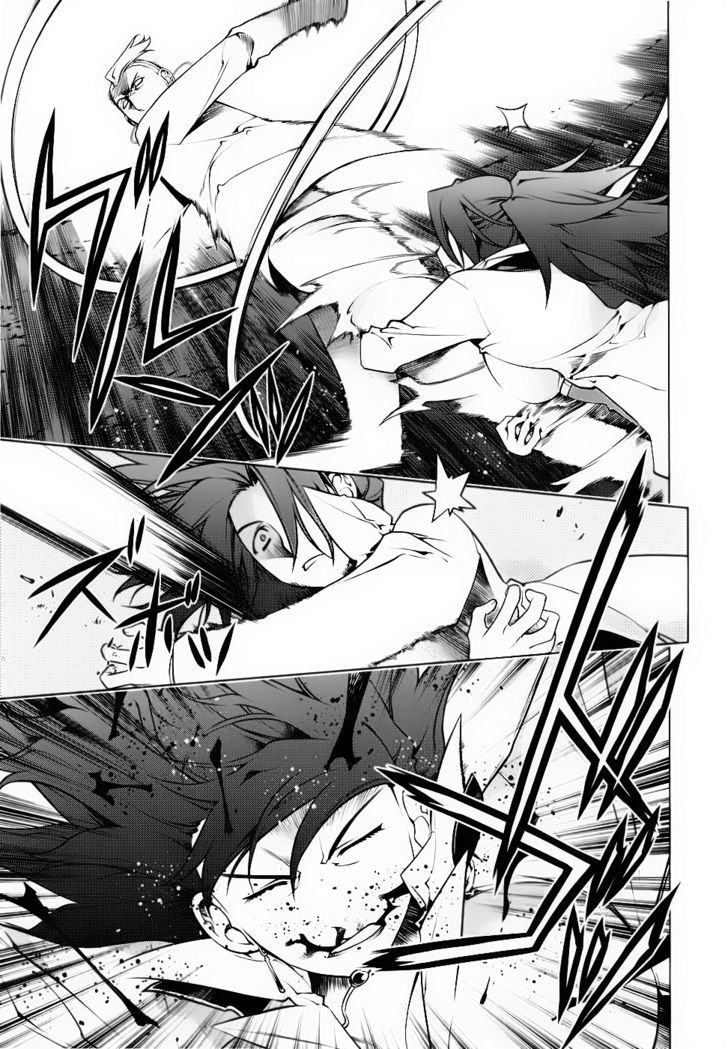 Kurokami Chapter 75 page 6 - Chapter 75 : Tiger and the Wing ①