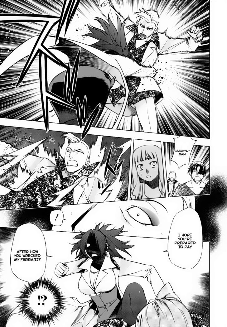 Kurokami Chapter 75 page 9 - Chapter 75 : Tiger and the Wing ①