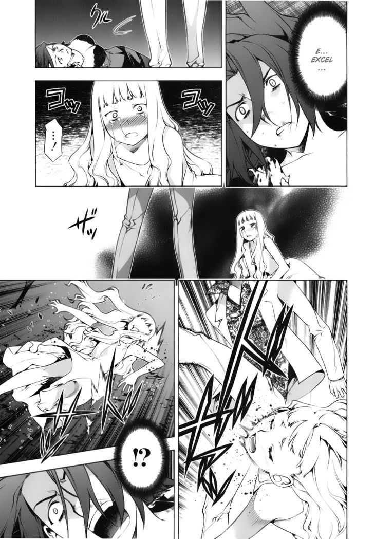 Kurokami Chapter 76 page 10 - Chapter 76 : Tiger and the Wing ②