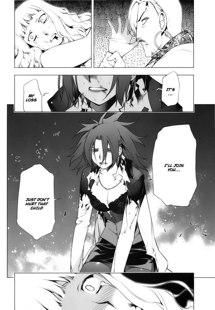 Kurokami Chapter 76 page 13 - Chapter 76 : Tiger and the Wing ②