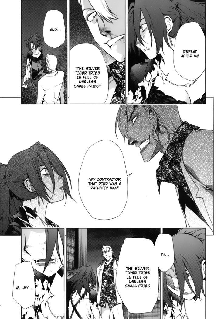 Kurokami Chapter 76 page 16 - Chapter 76 : Tiger and the Wing ②