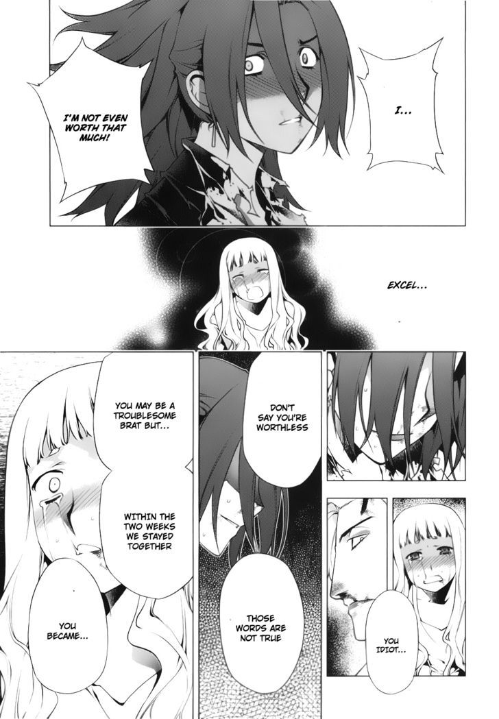 Kurokami Chapter 76 page 18 - Chapter 76 : Tiger and the Wing ②