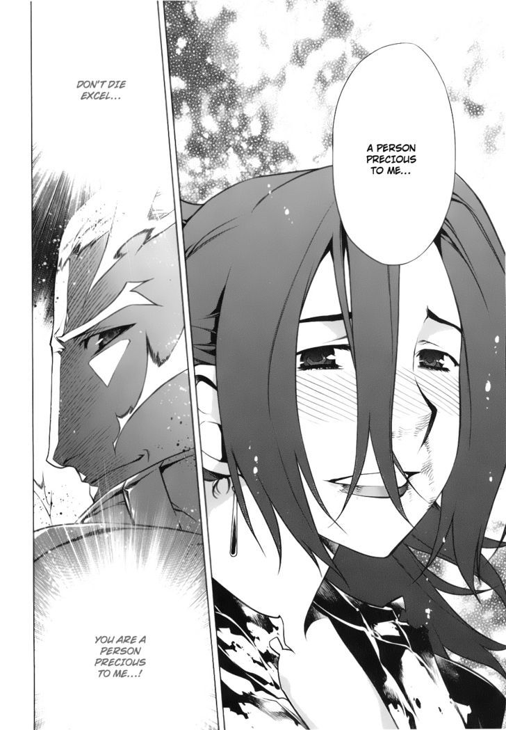 Kurokami Chapter 76 page 19 - Chapter 76 : Tiger and the Wing ②
