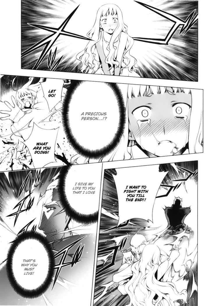 Kurokami Chapter 76 page 20 - Chapter 76 : Tiger and the Wing ②