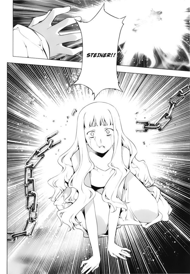 Kurokami Chapter 76 page 21 - Chapter 76 : Tiger and the Wing ②