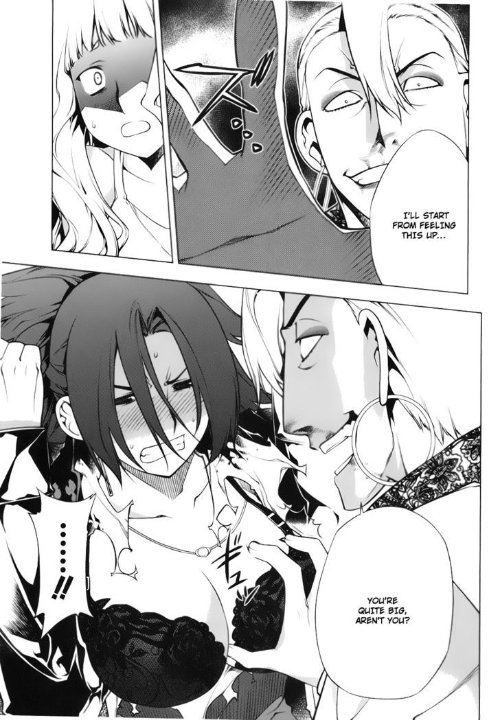 Kurokami Chapter 76 page 4 - Chapter 76 : Tiger and the Wing ②