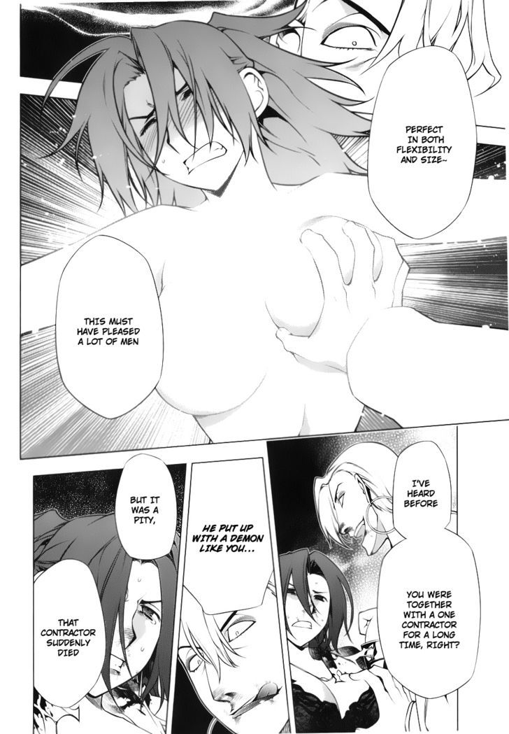 Kurokami Chapter 76 page 5 - Chapter 76 : Tiger and the Wing ②