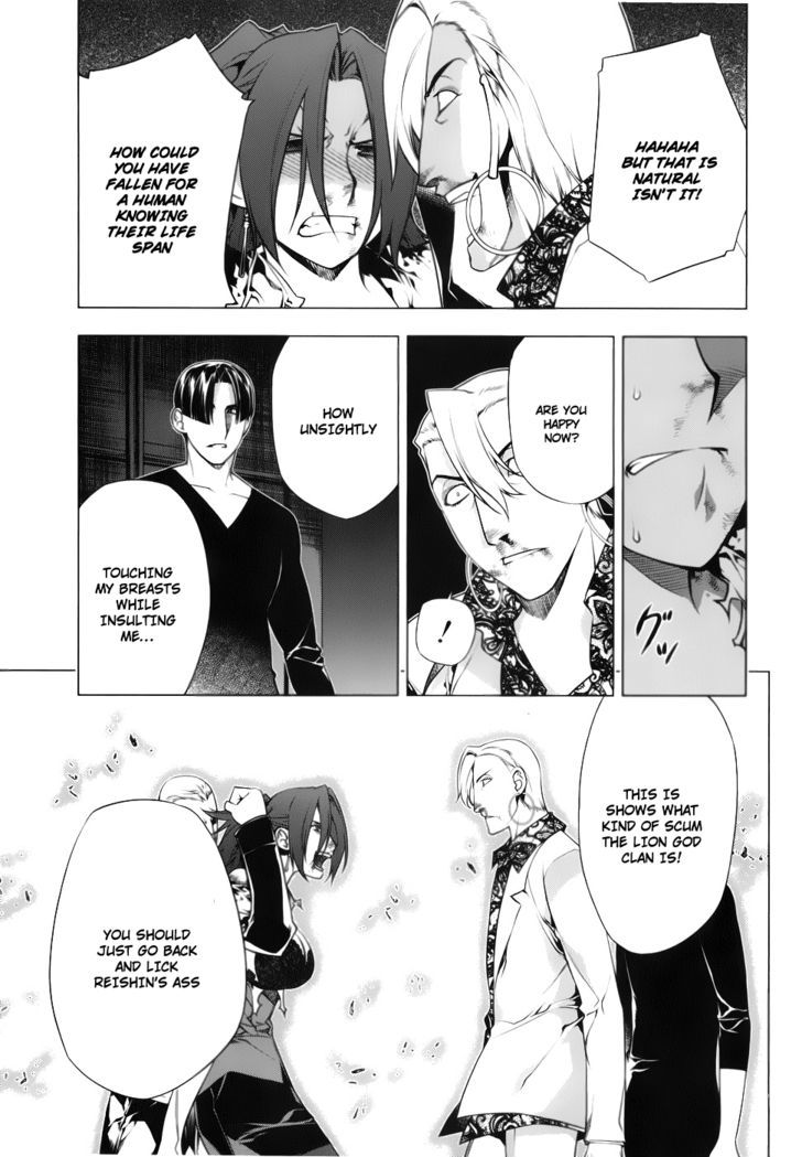 Kurokami Chapter 76 page 6 - Chapter 76 : Tiger and the Wing ②