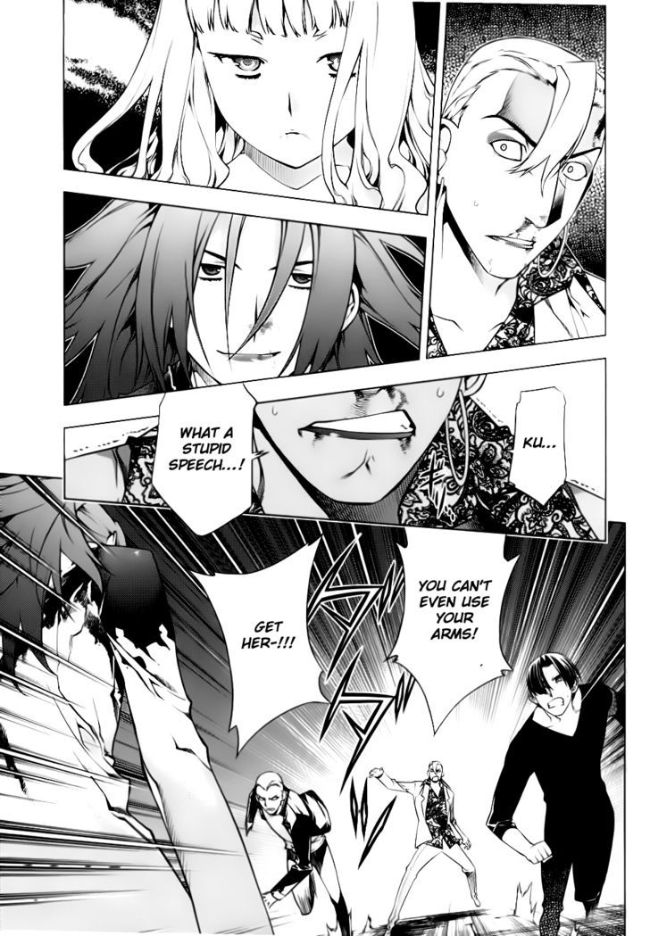 Kurokami Chapter 77 page 10 - Chapter 77 : Tiger and the Wing ③