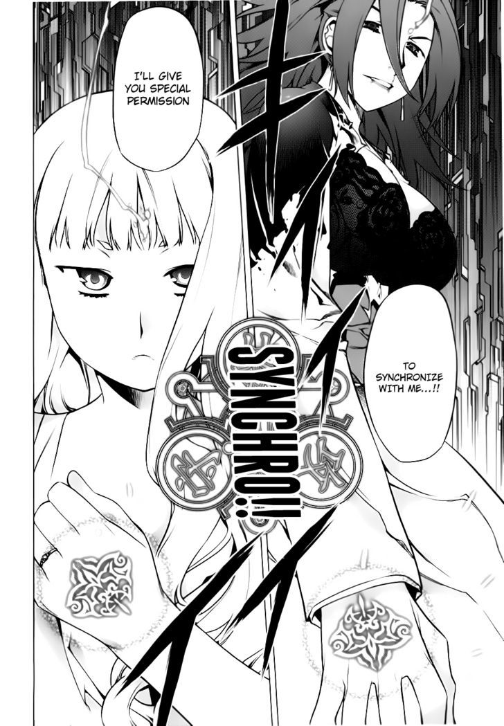 Kurokami Chapter 77 page 13 - Chapter 77 : Tiger and the Wing ③