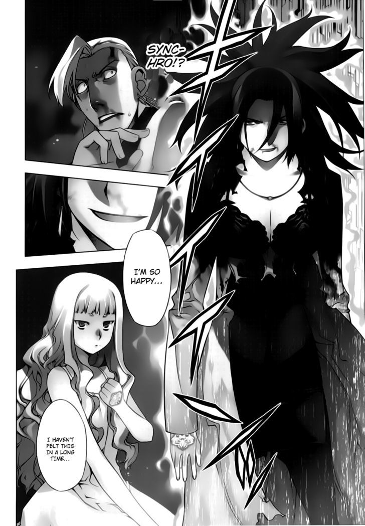 Kurokami Chapter 77 page 14 - Chapter 77 : Tiger and the Wing ③