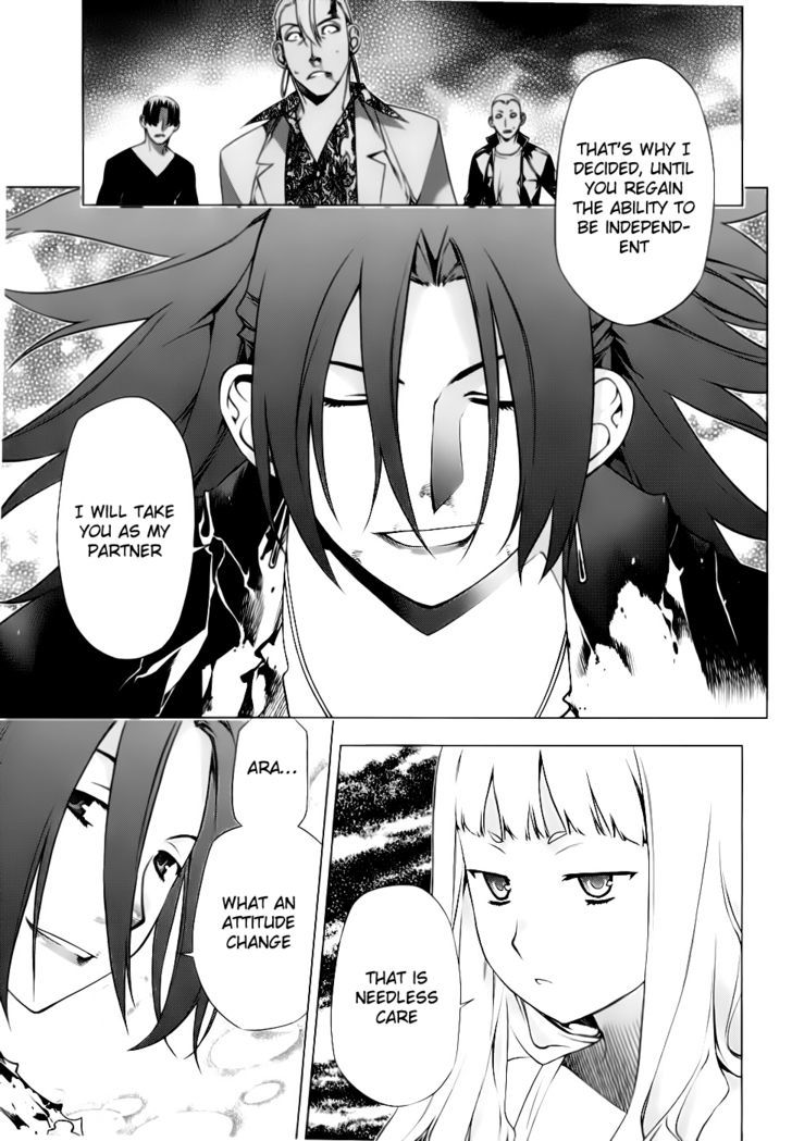 Kurokami Chapter 77 page 6 - Chapter 77 : Tiger and the Wing ③